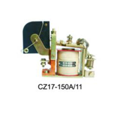 CZ17-150A/11直流接触? width='404' height='404'/></a>
        </div>
        <div   id=